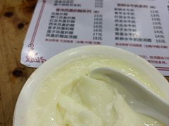 -沙湾姜埋奶(兴新包店)