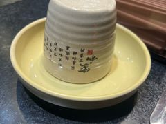 -三通阁石板烤肉