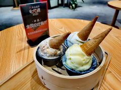 -歎雪糕低糖低脂Gelato冰淇淋