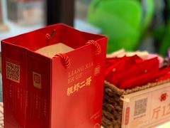 -靓虾二哥·龙虾馆(大塘总店)