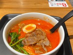 -和府捞面(壹方天地店)