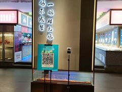 -鸽子侯·家宴·平价海鲜(绿地店)