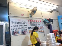 -十里铺铁板鱿鱼