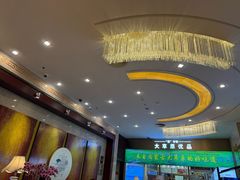 -内蒙古大厦酒店