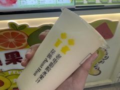 -花姨·老电影院果汁冰(开元店)