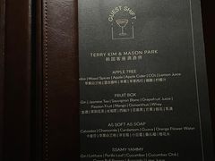 -LONG BAR 廊吧(外滩华尔道夫酒店)