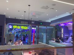 -夏日玛莉西餐厅(中茂城店)