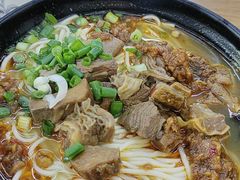 -耙豌豆重庆小面
