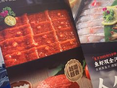 -海底捞火锅(王府井银泰in88店)