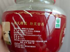 -郴州特产舜华临武鸭(郴州西站店)