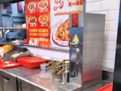 -和合谷(海淀五路居店)