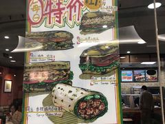 -赛百味SUBWAY(都汇天地店)