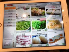 -百味源炭火烤翅 ·夜市大排档(酒仙桥店)