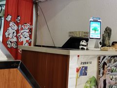 -吉祥馄饨(杭州博库书城店)