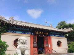 -青岛崂山太清宫