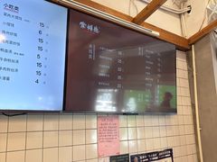 -常鲜德乐购迎桂馒头店(麻巷公寓店)