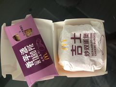 -麦当劳(金山红星美凯龙DT店)