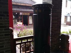 -大小河街