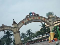 -厦门方特梦幻王国