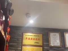 -肖记公安牛肉鱼杂馆·省级非物质文化遗产(三角路直营店)