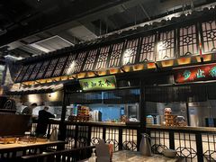 -绿茶餐厅(石家庄万象城店)