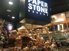 -PAPER STONE BAKERY(天环店)