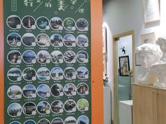 -艺起长大少儿美术教育(丹凤花园校区)