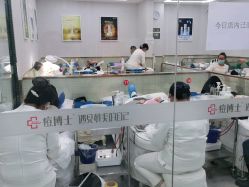 -悟空祛痘·诺奖技术专业店