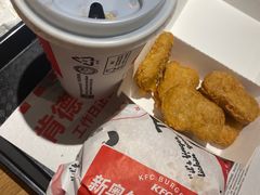 -肯德基(中心书城店)