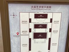 -北京市劳动人民文化宫(太庙)