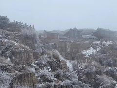 -泰山风景名胜区