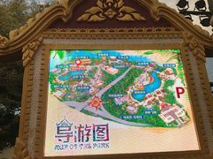 -南宁方特东盟神画