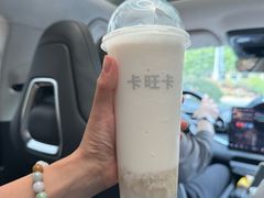 -卡旺卡(合肥天鹅湖置地广场店)