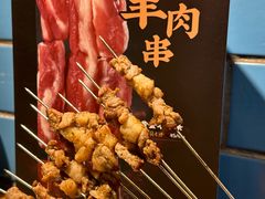 -清真·老金烧烤(舜华南路店)