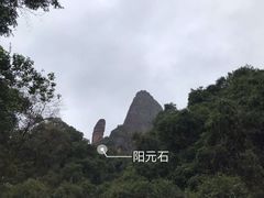 -丹霞山风景名胜区