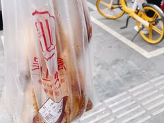 -吴山烤禽 (吴山路店)