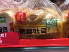 -味多美蛋糕(看丹桥店)