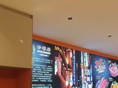-妙香居韩国烤肉(容桂天佑城店)