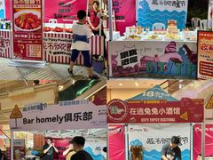-宝龙广场(福州台江店)