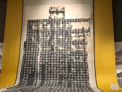 -东京国立博物馆