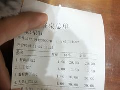 -冶春茶社(太和广场店)