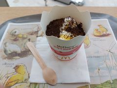 -麦当劳(展览路店)