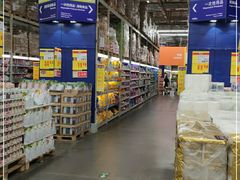 -麦德龙(郑东店)