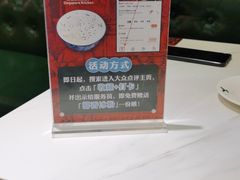 -杭州来福士中心