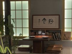 -本处·素食·融合料理(南油店)