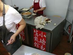 -小路易生煎馆(前进五路店)