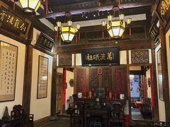 -文儒九号·闽菜馆(三坊七巷店)