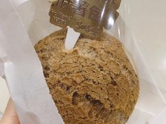 -好利来(欧尚广场店)