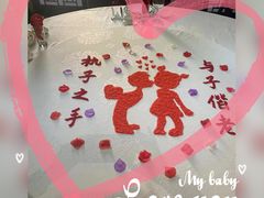 -北京全聚德(王府井店)