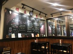 大堂-小明同学(三里屯店)